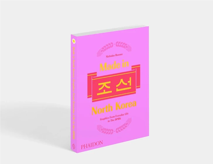 99D612435C5948732E9580