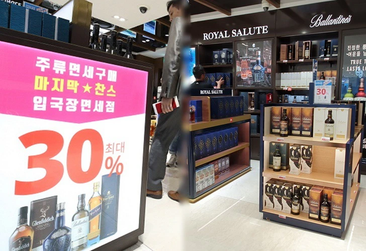 9914A8465E62F1032BA114