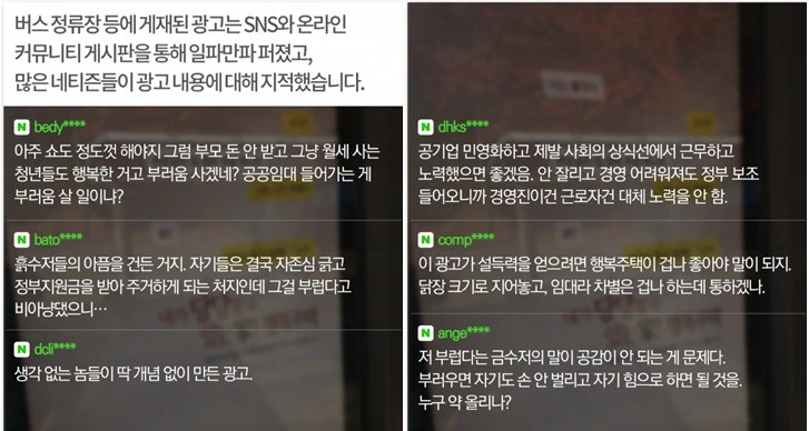 99E1D3395E0DDF810BA7F4