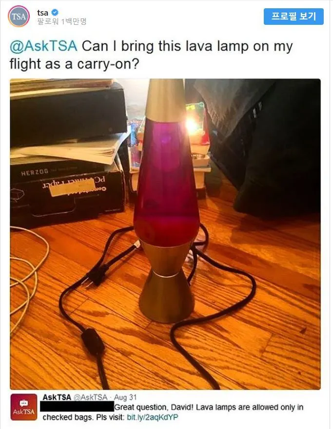 99A4EE405DF6EF631C4AAC