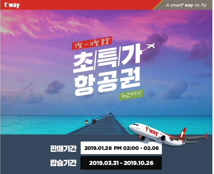 991A944F5C4DC79701B4D3