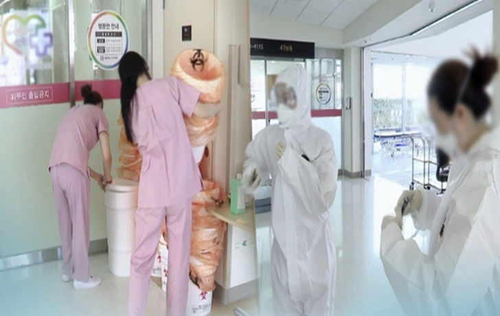 99A5134D5F7671740BC23E