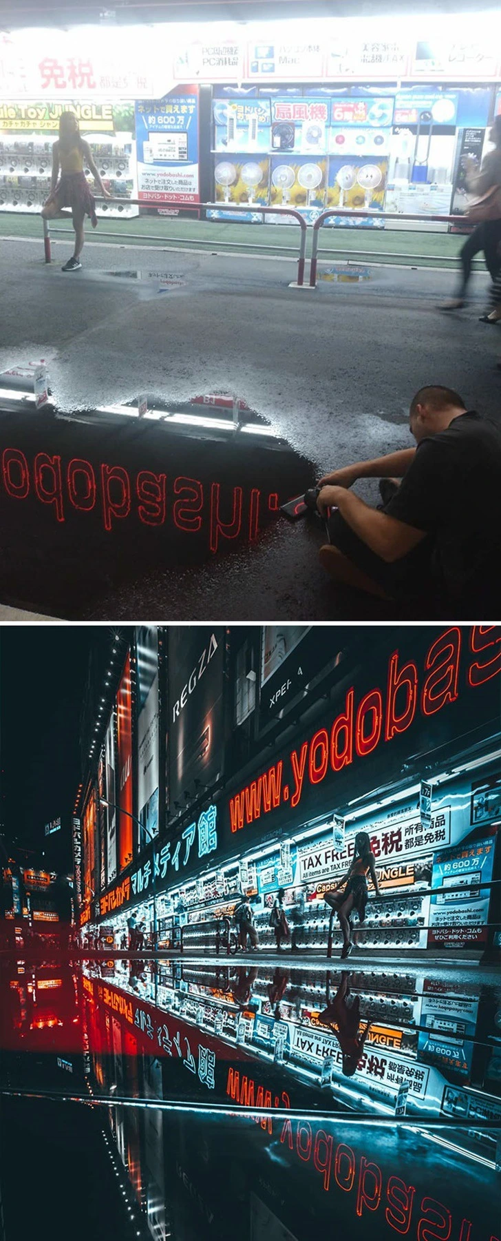 994643465F2E5EC1197562