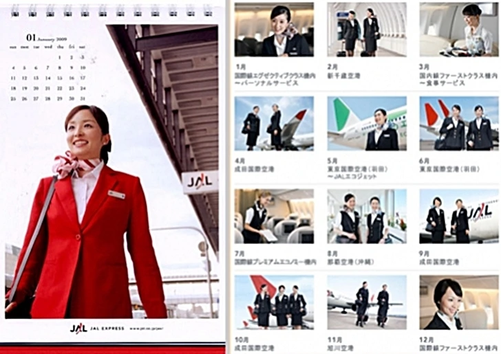 992AF2446000FB54080830