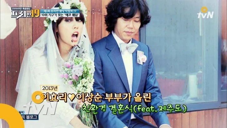 99B1F5495C728B540E5325