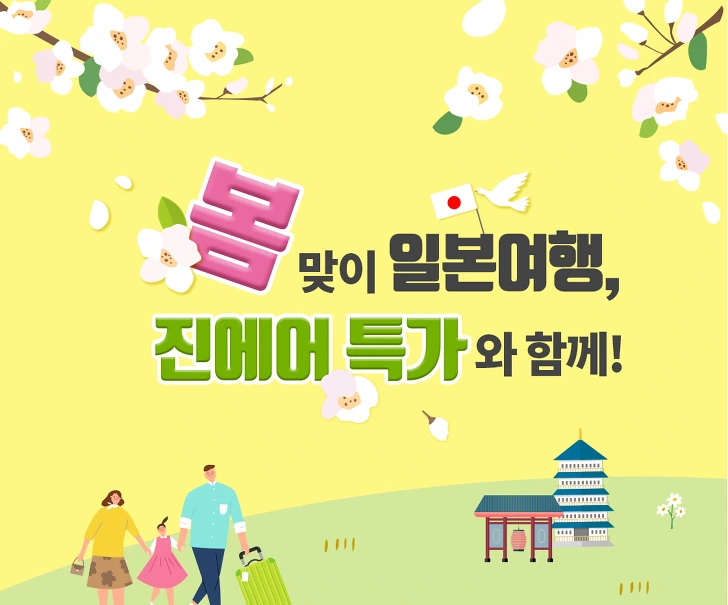 99F929375C998CCD265314