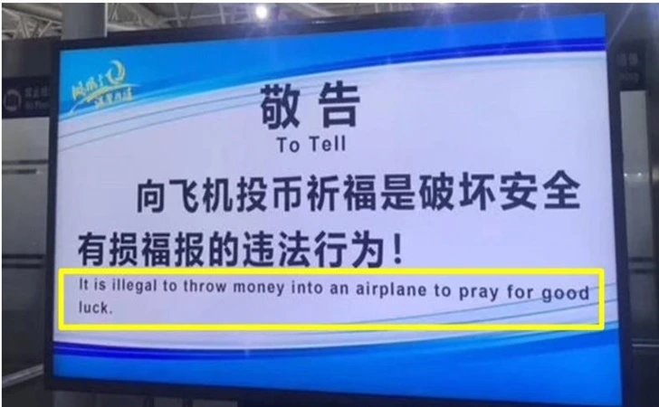 99D335495FEBB46206AFC1