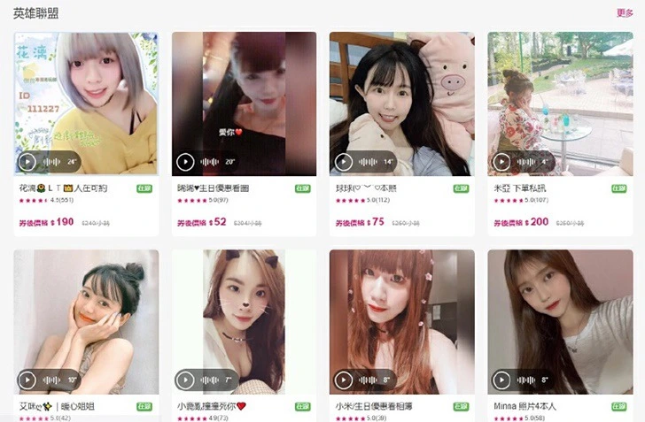 99D265395F506DBD3394C6