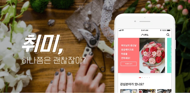 99979E485E057D581C3C4B