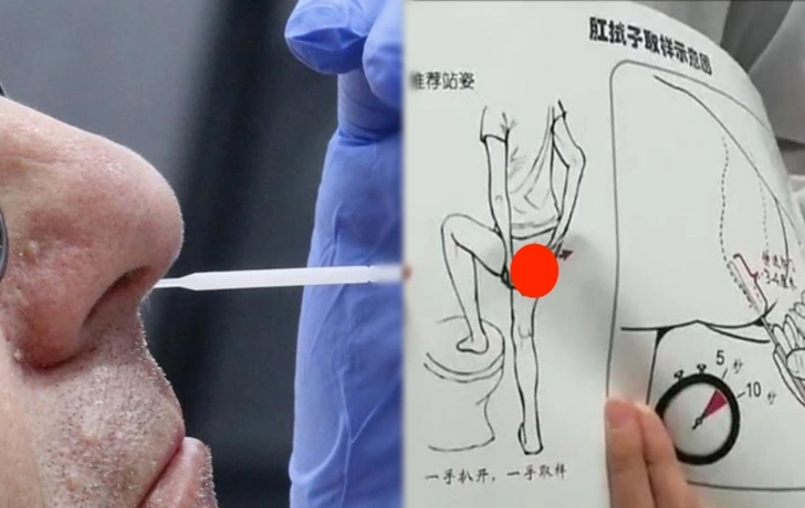 99BC9A446014C7EC095513