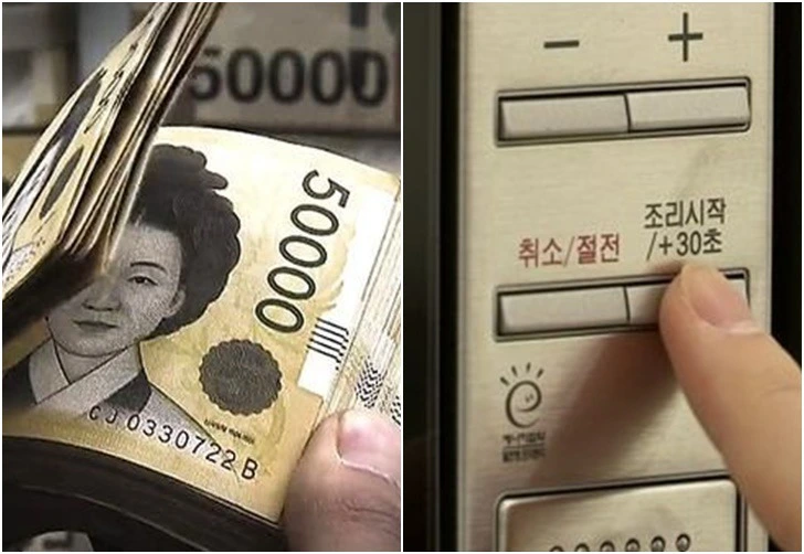 9927BD4C5E61AEEF0D409C