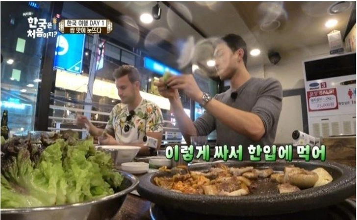 99312E495FE90897030F23