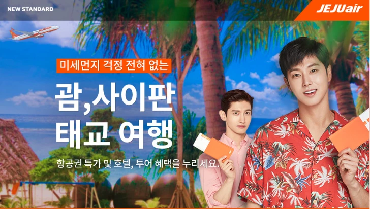 99D05F425C61179A1DD519