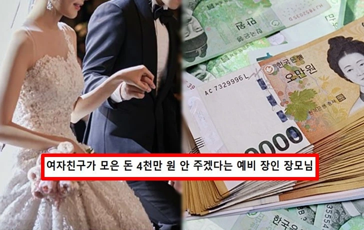 99BDCD475FF57C801D865A