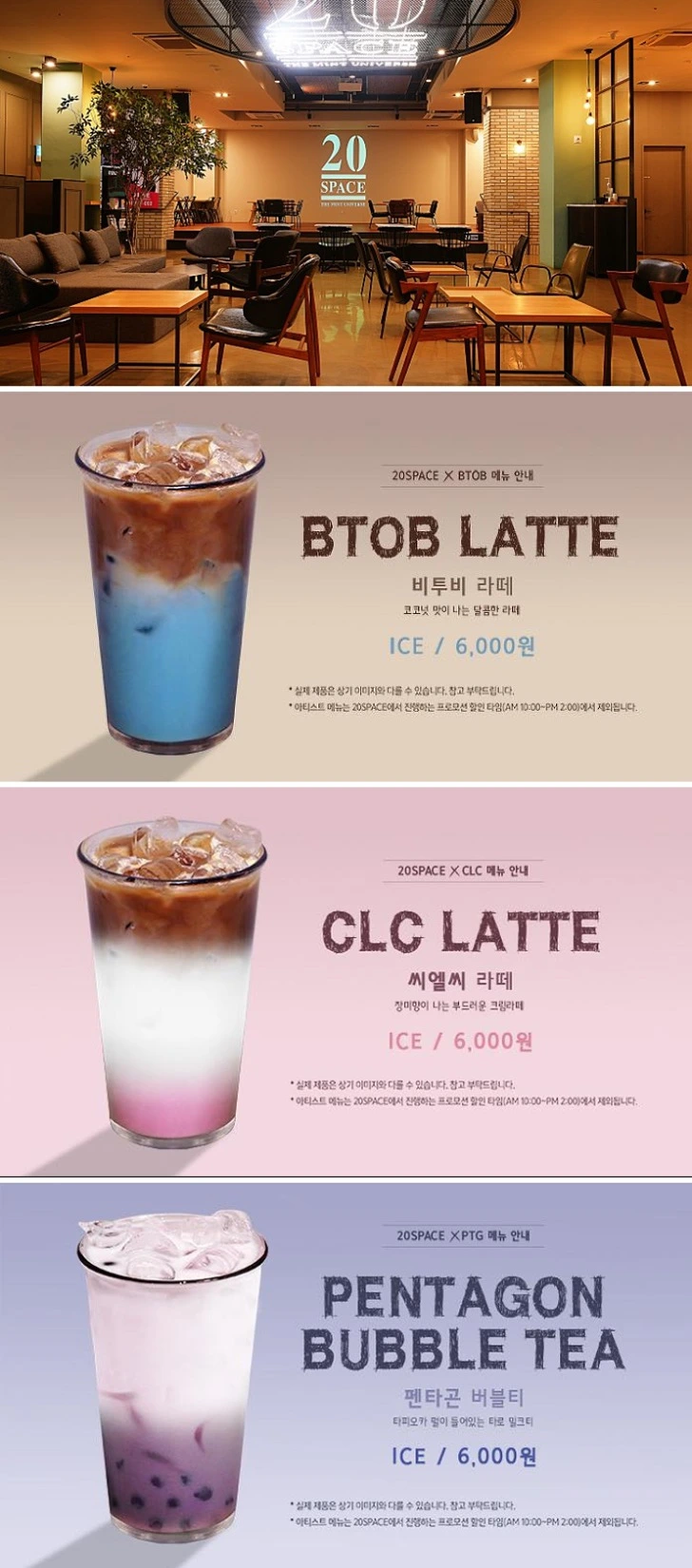 99A20A4C5C57D73302D18B