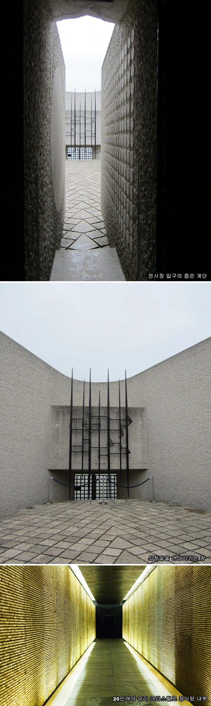 990ADF495C2CBFA135B7C1