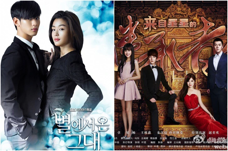 99E599435E09D1431E9972