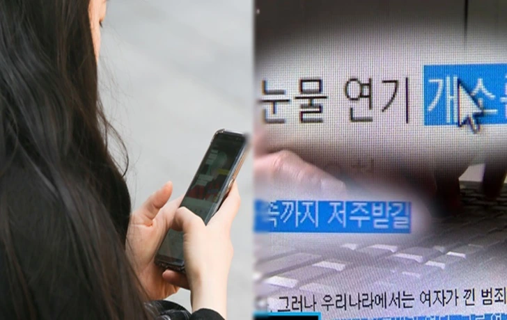 995483345F766A5C0B75E3