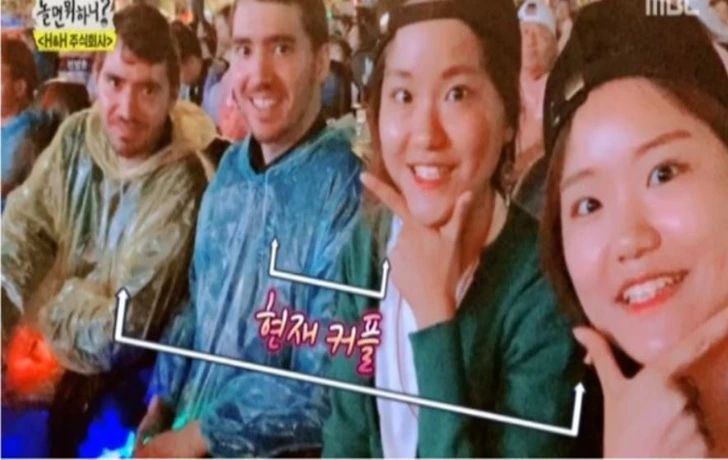 995FAE4C5FC4708E1B5B76