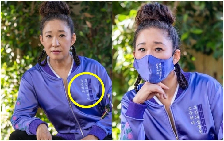 9941D3425F6A7BD90D8CD9