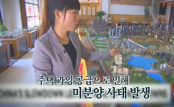 990ACC375FFA89220FD769