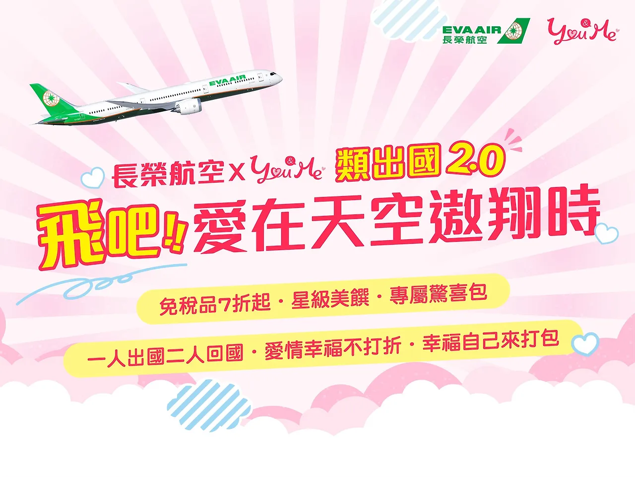 99358B4C5FA7EF9813502D