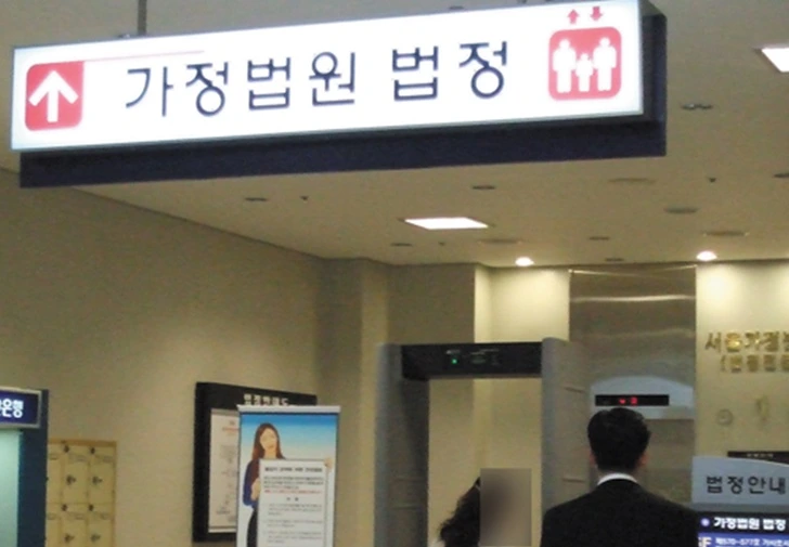 990894335FB341D71B6455