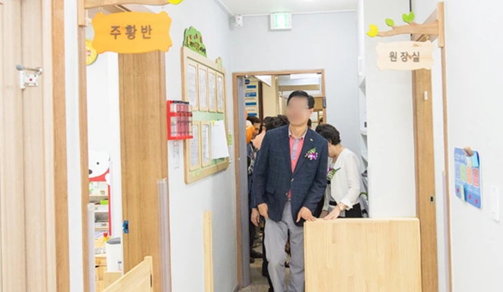 9928E13D600009BB1351E0