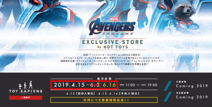 99AE82505CE35BE01CC90B