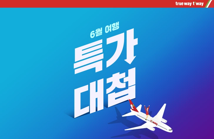 991108505CEBF0910B1578