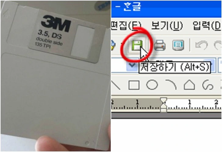 9912D3375E672F860417DD