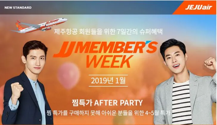 99752A4E5C32F2ED1F1EB4