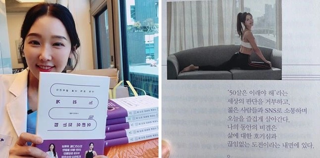 9939C03B5C6720E60C0D28