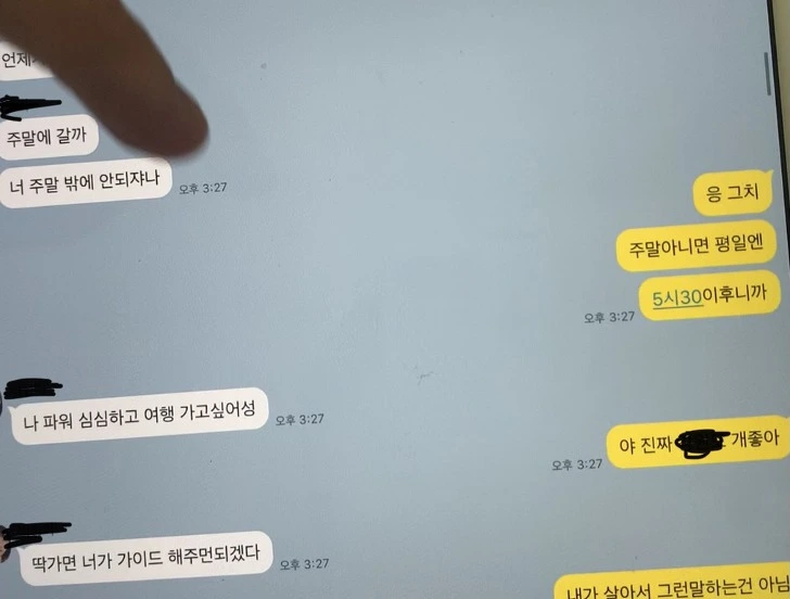 9956E34B5FB51D5412AE76