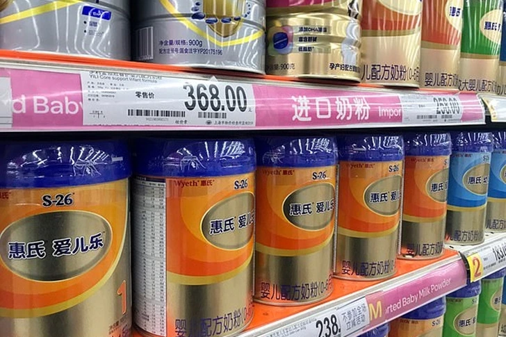 998F073C5FFFCF300BA449