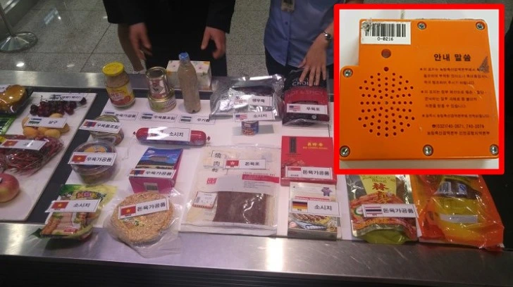 99D7D1395CCF940825813B