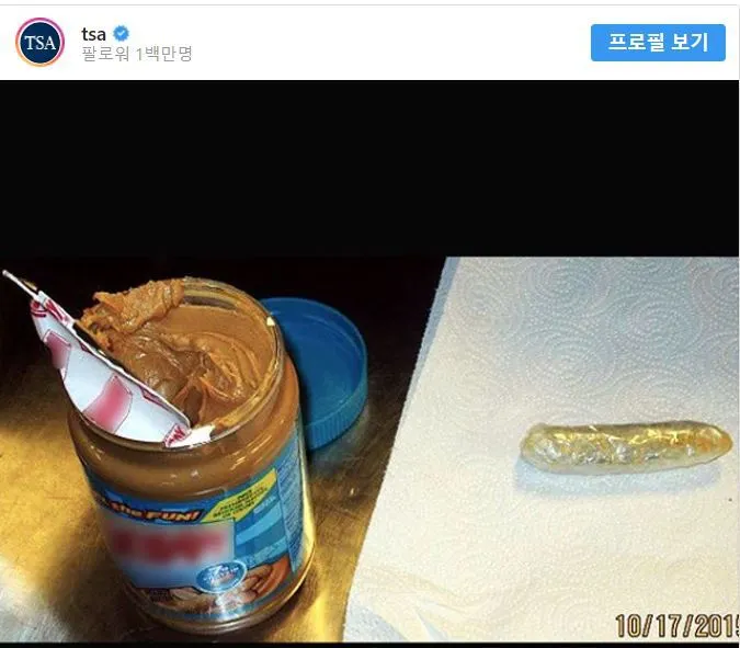 991CC1345DF6F71C312A38