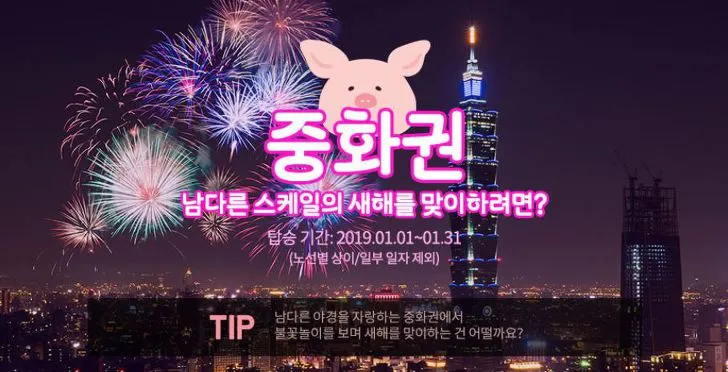 99381B455C206EC71C8709