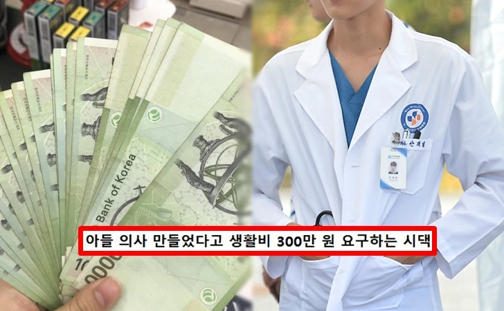 99BA12345FF64909062000