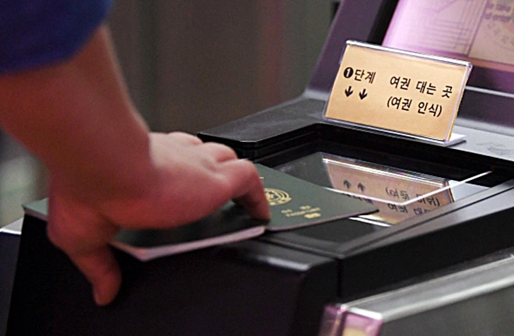 9992E7335FF68D910DA575