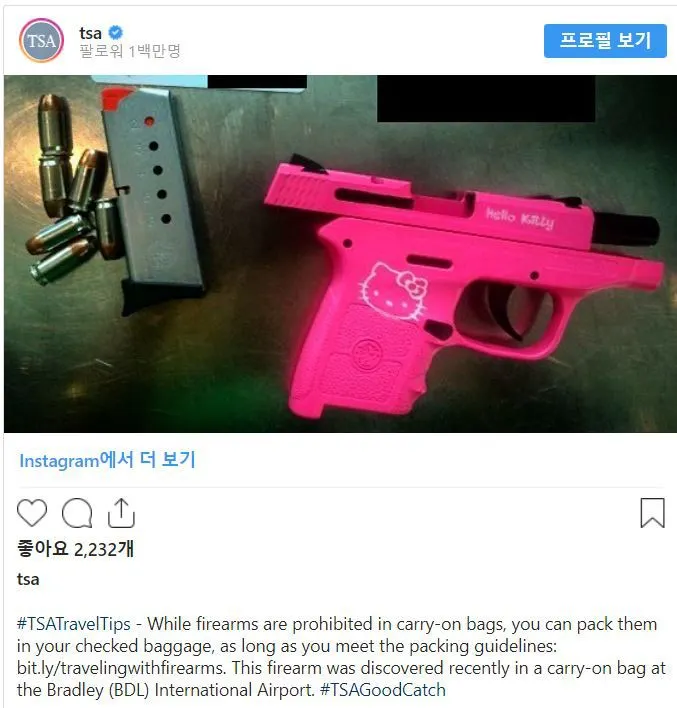 99DB19335DF6EFA31E8245