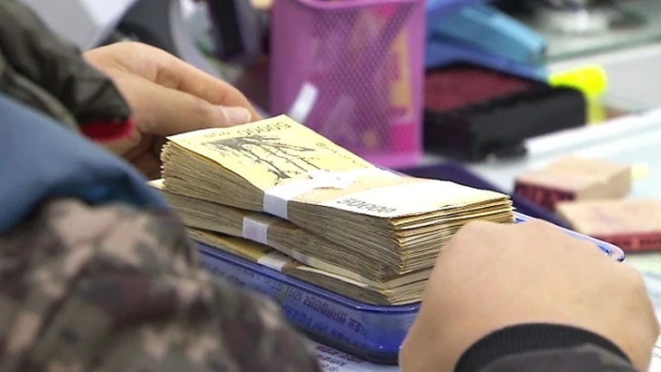 99521F3D5FC86799150501