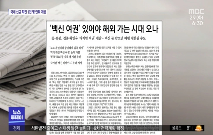 99FA1C4B60126FD718838A