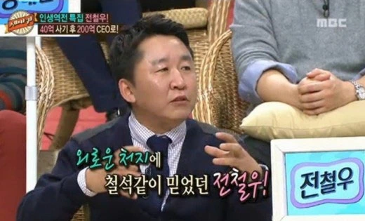 992EF8495E0FDFBB264048