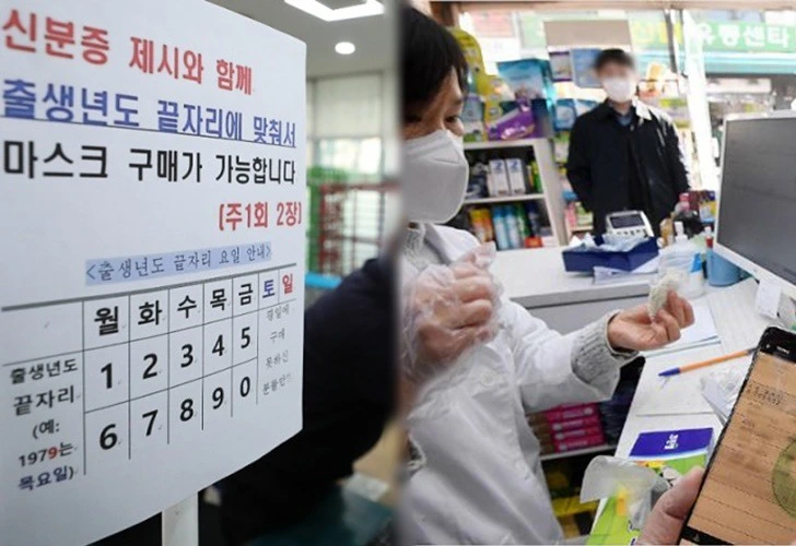 996124495E6AD5291E8B9C