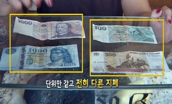 99339E4F5FD98930133437