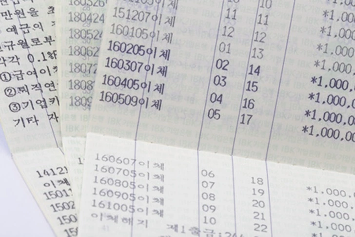 99726E445FF57C801CD492