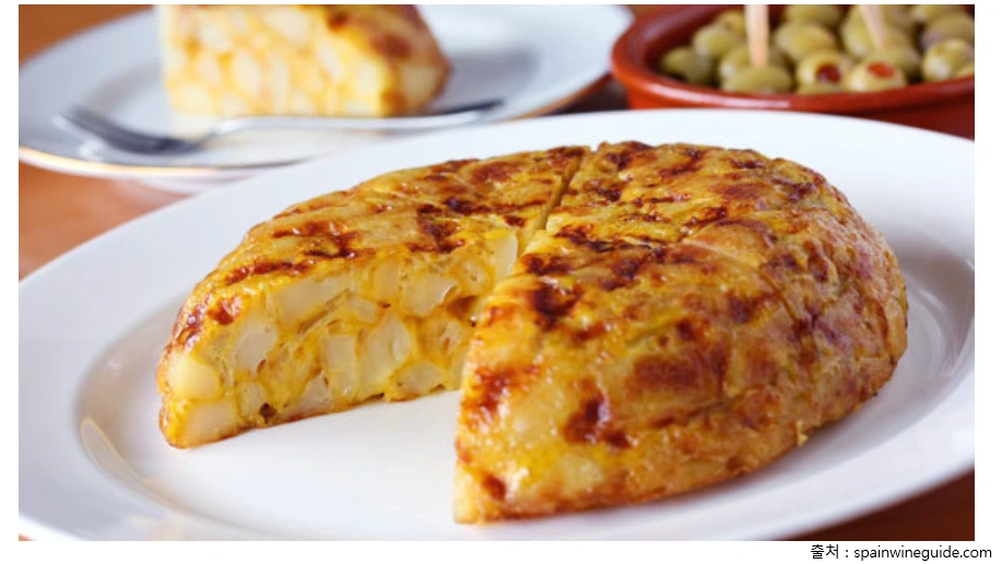 스페인 채식주의.PNG