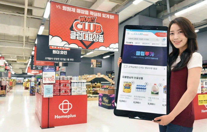 9918834E5D77967D0C71AE