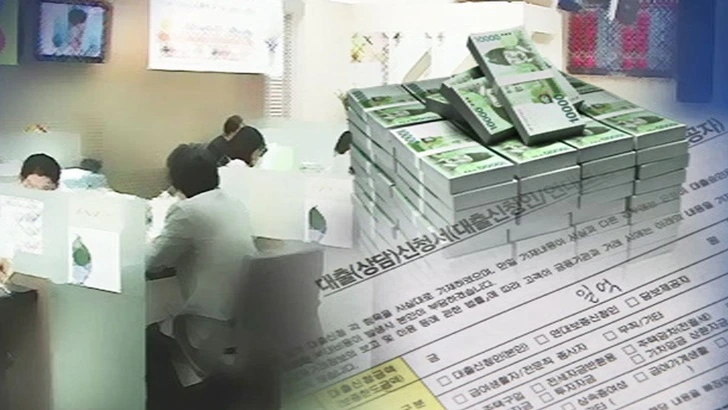 994F1C365F7FCE2F167891